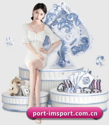 im体育网址 APP 界面